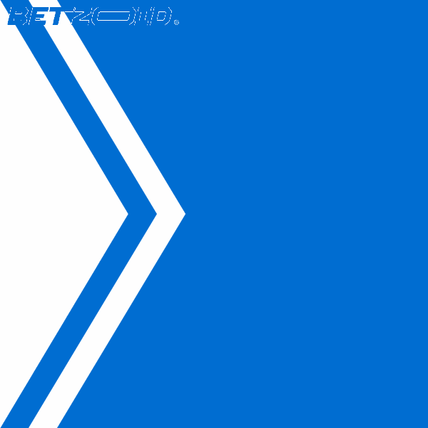 Berekum Chelsean pelaaja Dominic Frimpong kuoli aseellisessa hyökkäyksessä